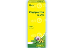 Инструкция капли маркова 5 кострома Инструкция капли маркова 5 кострома