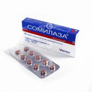 Сомилаза