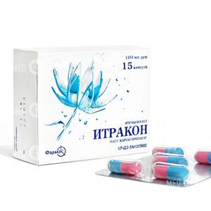 Итракон
