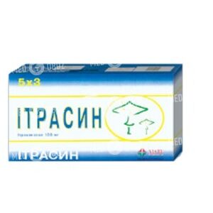 Итрасин