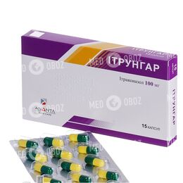 Итрунгар