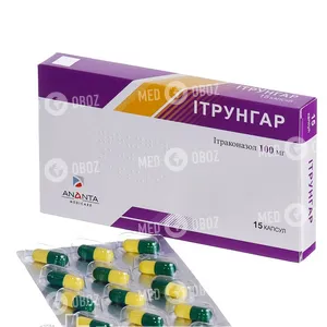 Итрунгар