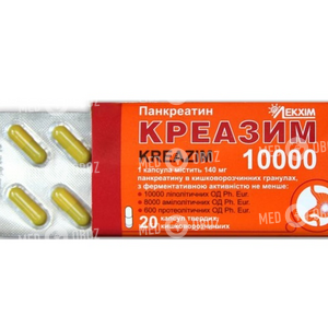 Креазим 10000