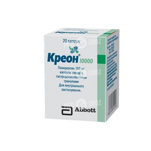 Креон 10000