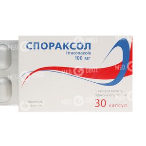 Спораксол