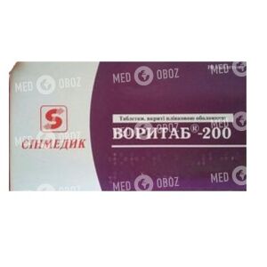 Воритаб-200