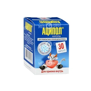 Аципол