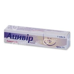 Ацивир