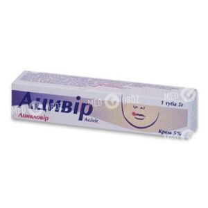 Ацивир