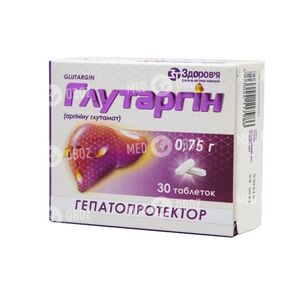 Глутаргин