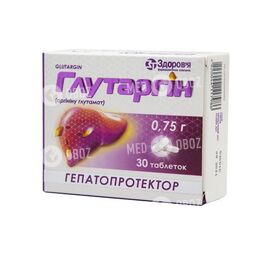 Глутаргин