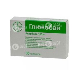 Глюкобай