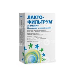 Лактофільтрум