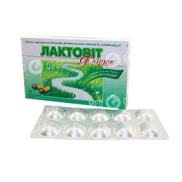 Лактовит Форте - Инструкция, Состав, Аналоги, Показания, Дозировка.