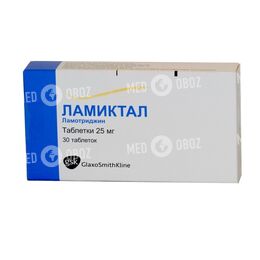 Ламиктал