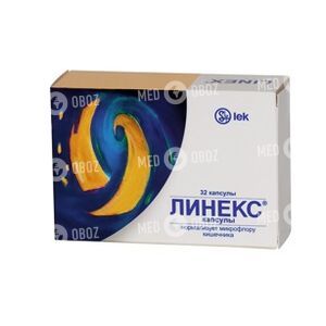 Линекс