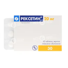 Рексетин - Инструкция, Состав, Аналоги, Показания, Дозировка.
