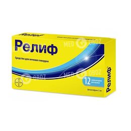 Релиф