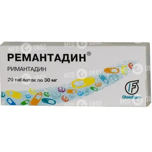 Ремантадін
