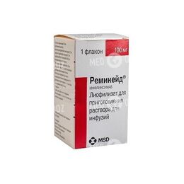 Ремикейд