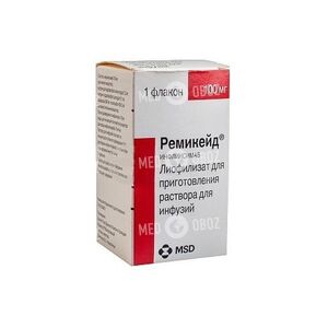 Ремикейд