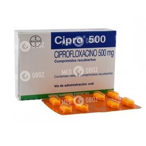Ципро-500