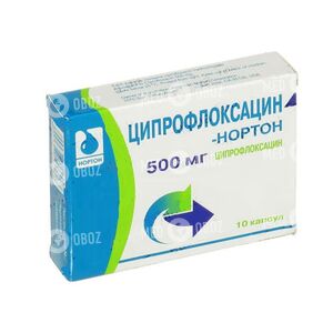 Ципрофлоксацин-Нортон