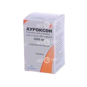 Ауроксон