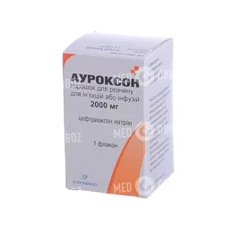 Ауроксон