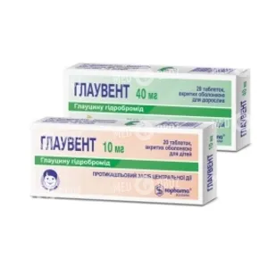Глаувент