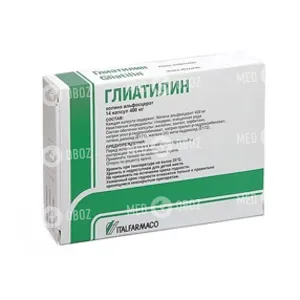 Гліатилін