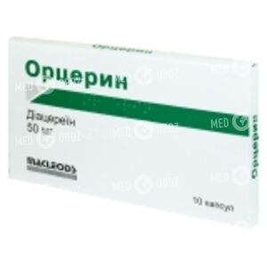 Орцерин