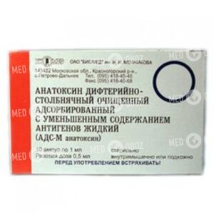 Адс-Биолек