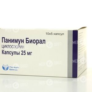 Панимун Биорал
