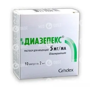 Диазепекс
