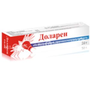 Доларен Найт Пейн