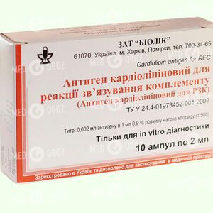Акдс-Биолек