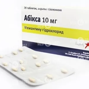 Абикса