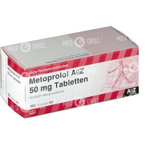 Метопролол Xl Сандоз