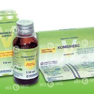 Комбинекс