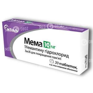 Мема