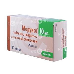 Марукса