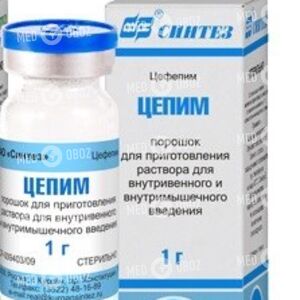 Цепим
