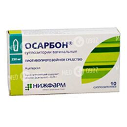 Осарбон