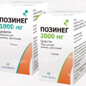 Позинег