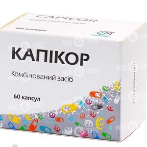 Капикор