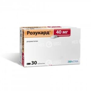 Розукард 40