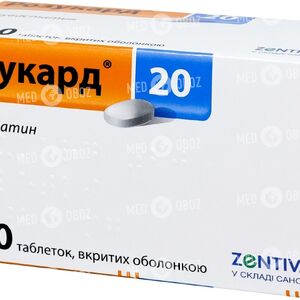 Розукард 20