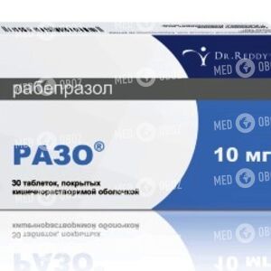 Разо