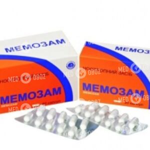 Мемозам